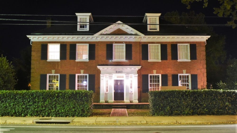 Beta Theta Pi fraternity is under investigation by U.Va. and its national chapter.