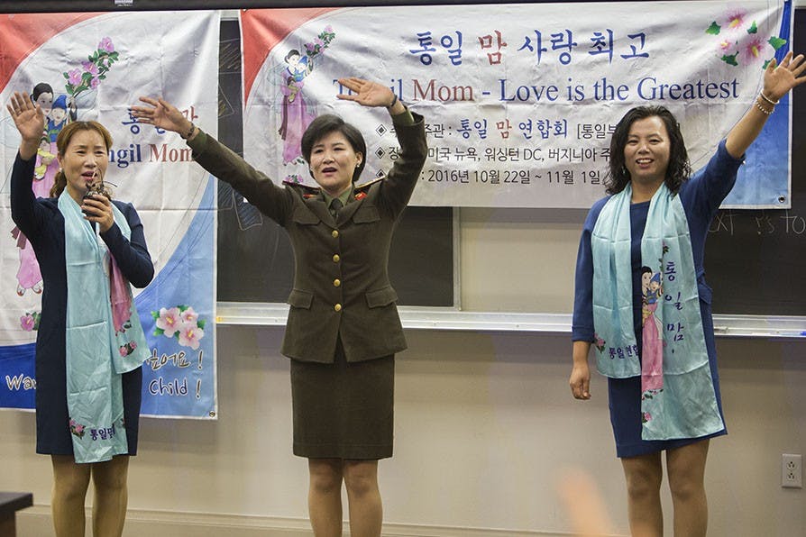 The event opened with a traditional North Korean song and dance performed by the members of the group.&nbsp;