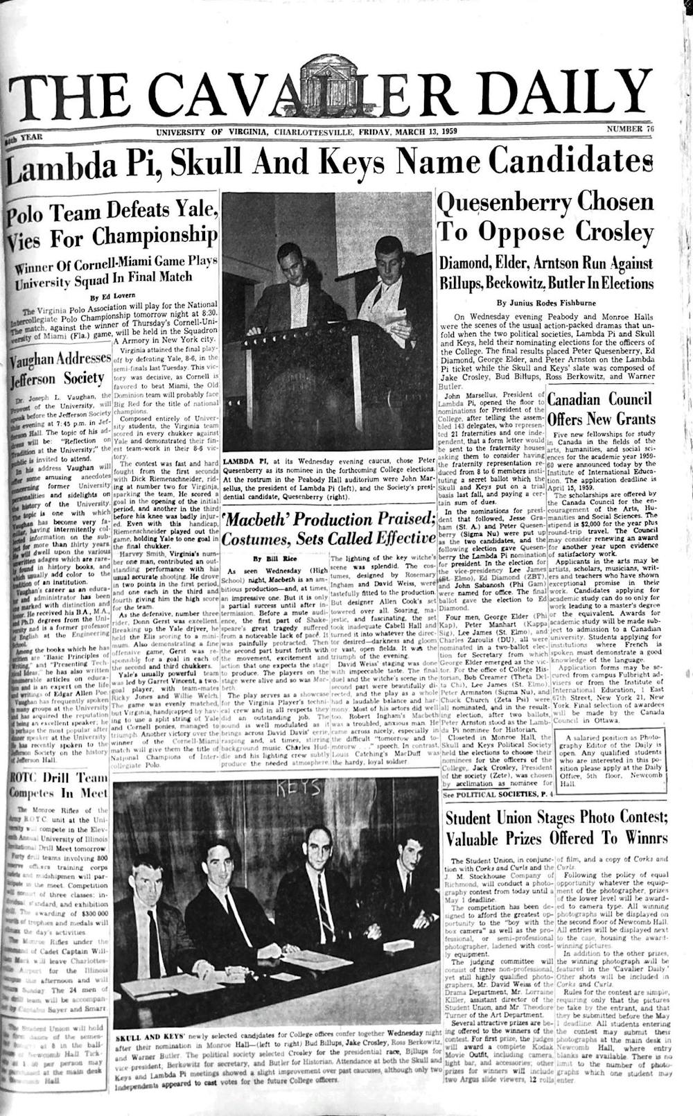 1950s-full-page
