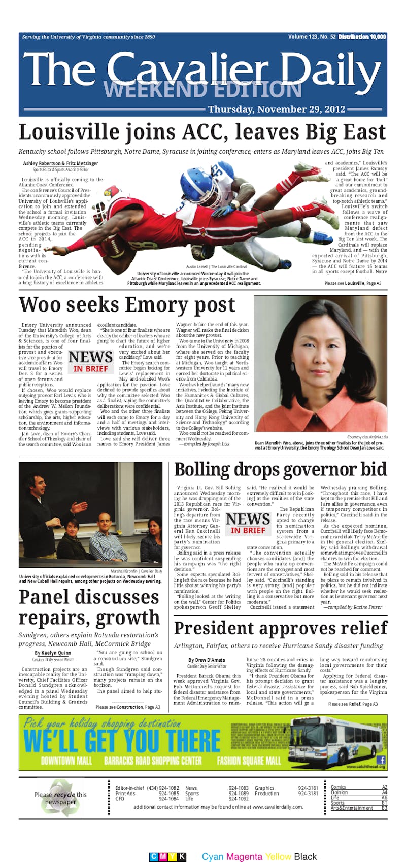 Thursday, November 29, 2012