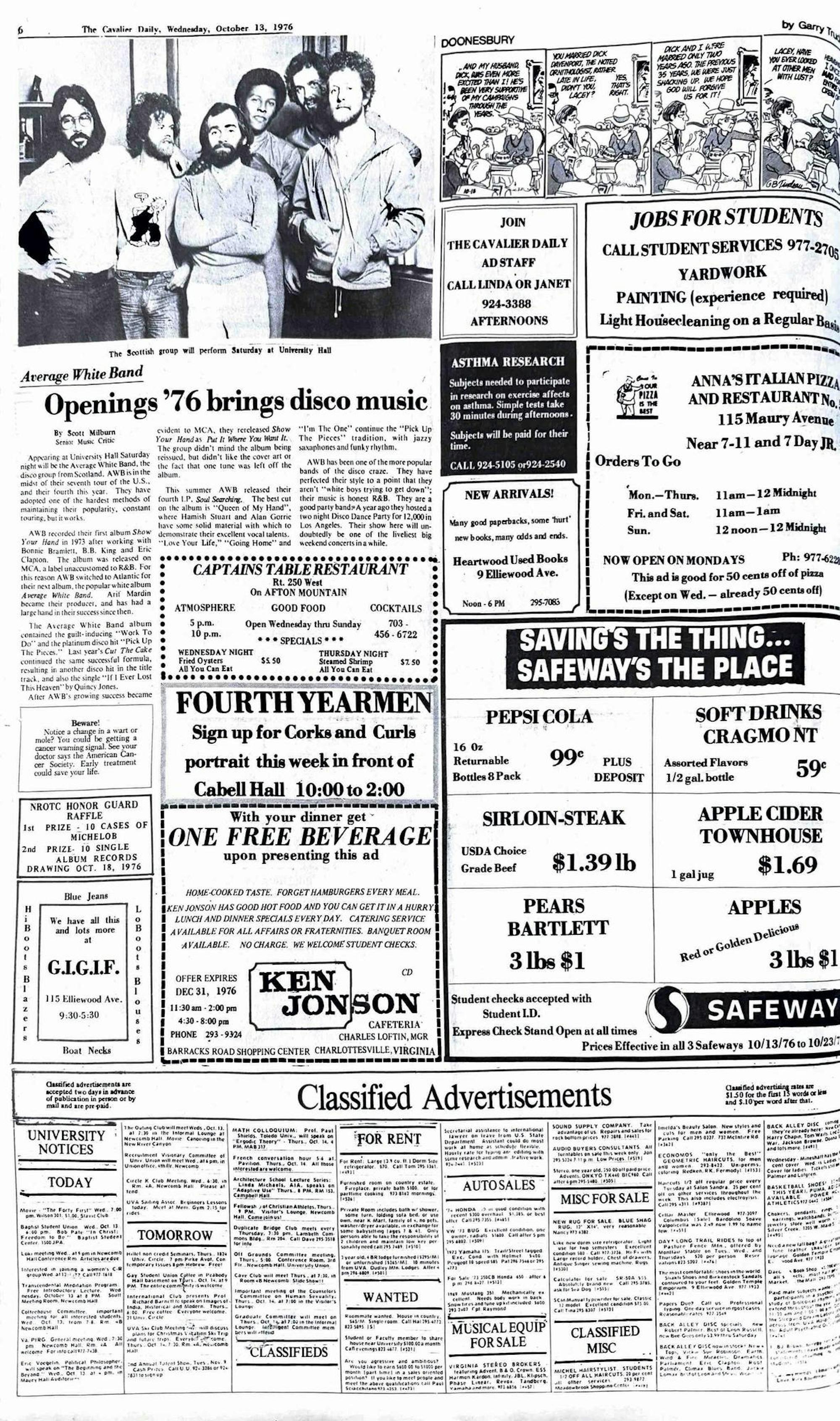 1970s-article