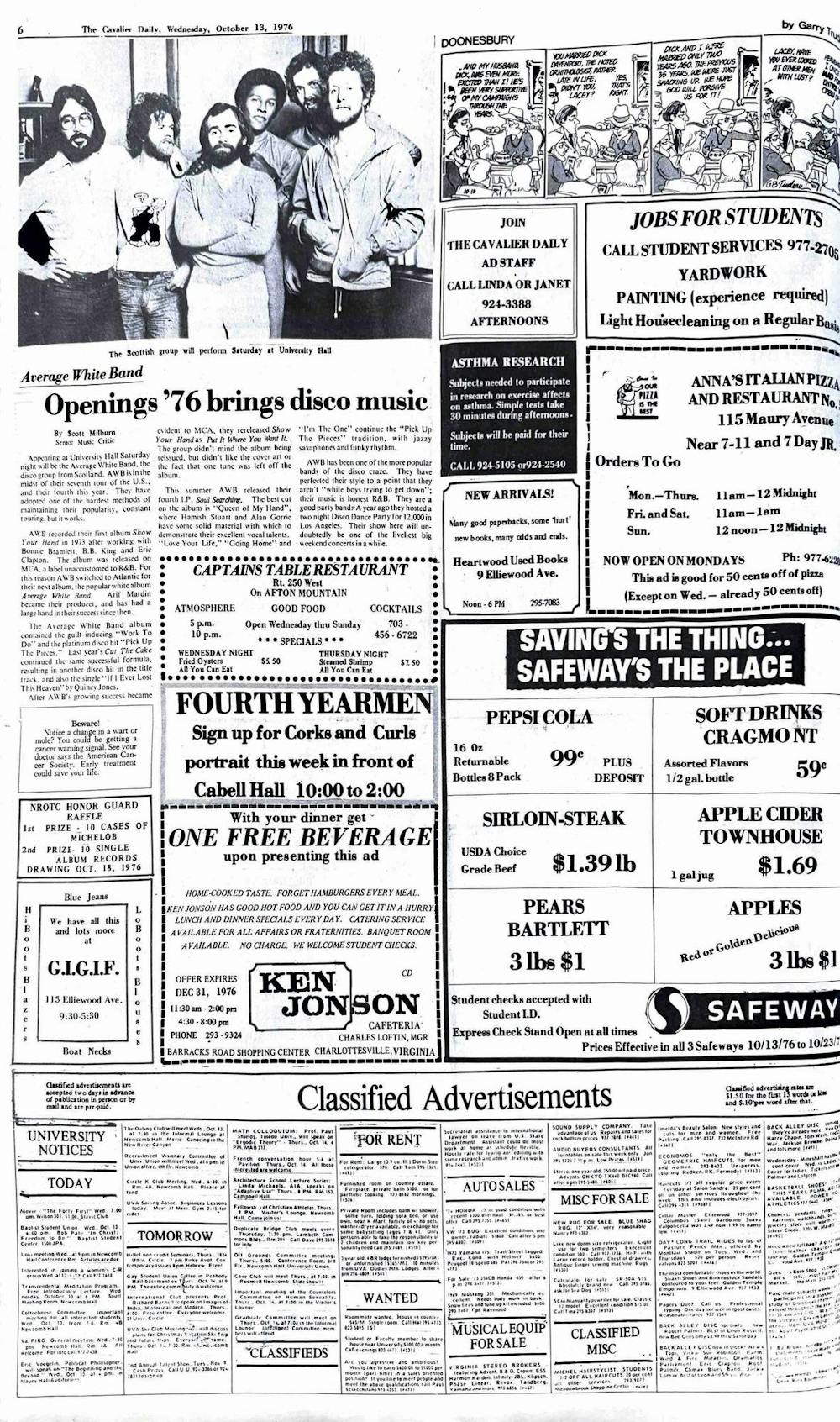 1970s-article