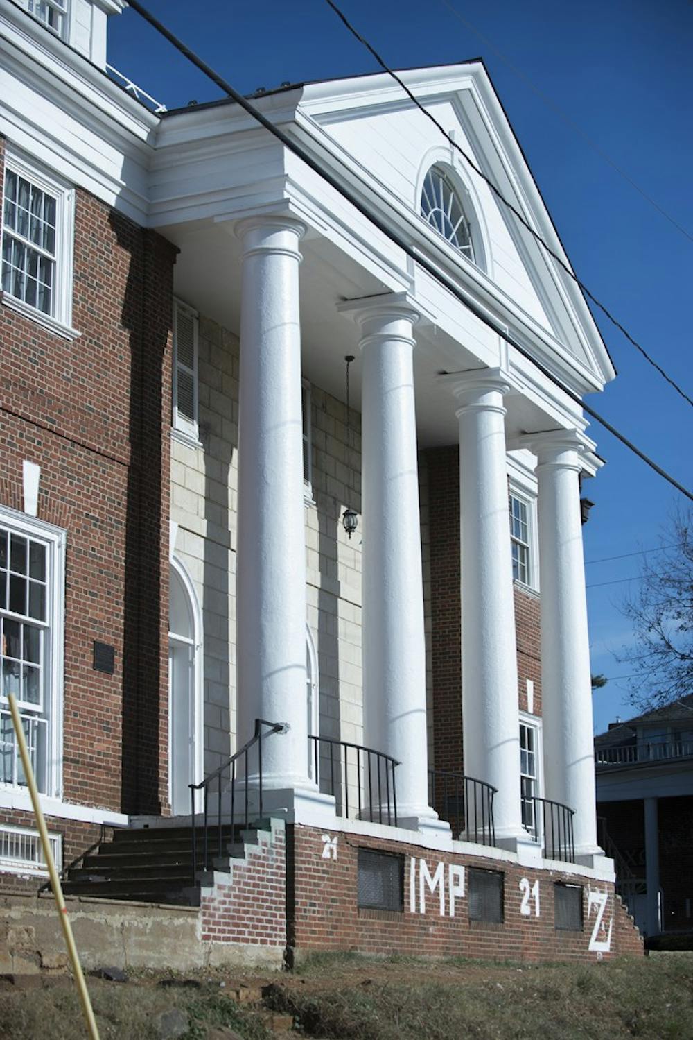 <p>Phi Kappa Psi is suing Rolling Stone magazine,&nbsp;writer Sabrina Rubin Erdely, Wenner Media, Inc. and Straight Arrow Publishers for $25 million.&nbsp;</p>