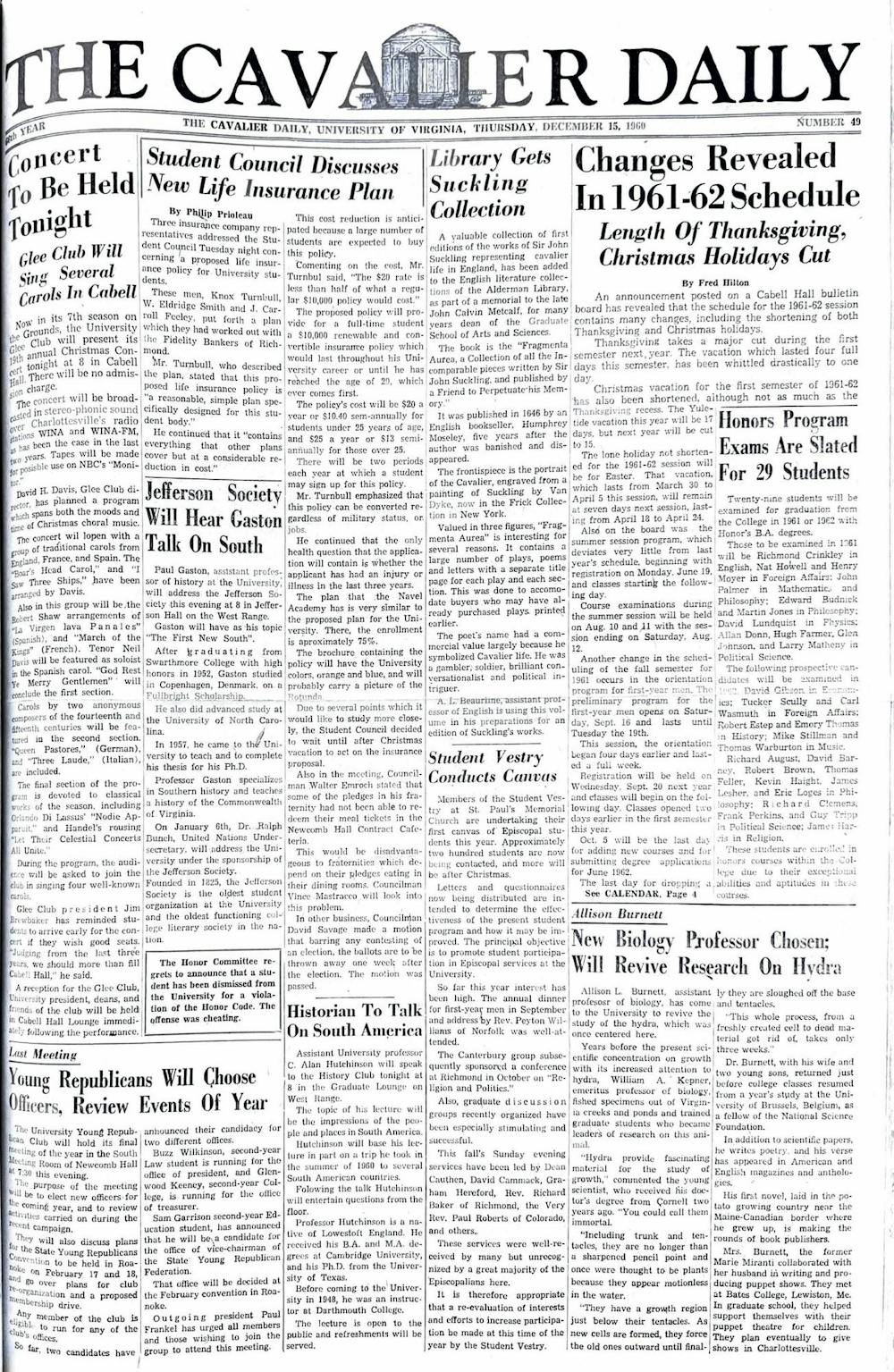 1960s-full-page