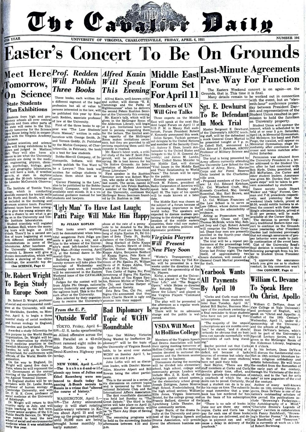 1950s-full-page