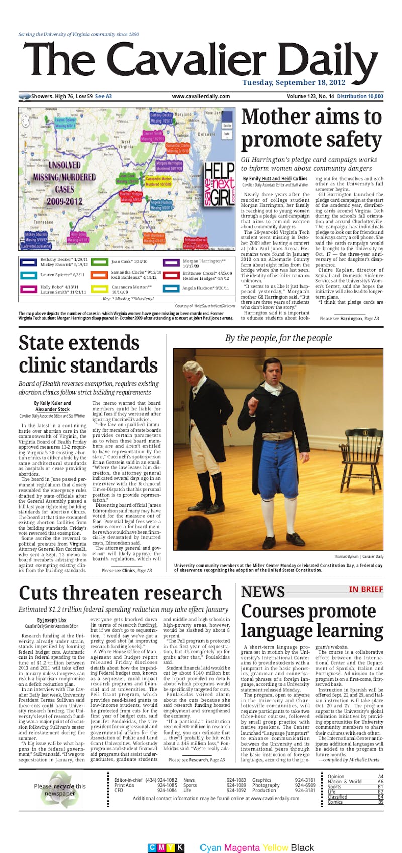 Tuesday, September 18, 2012