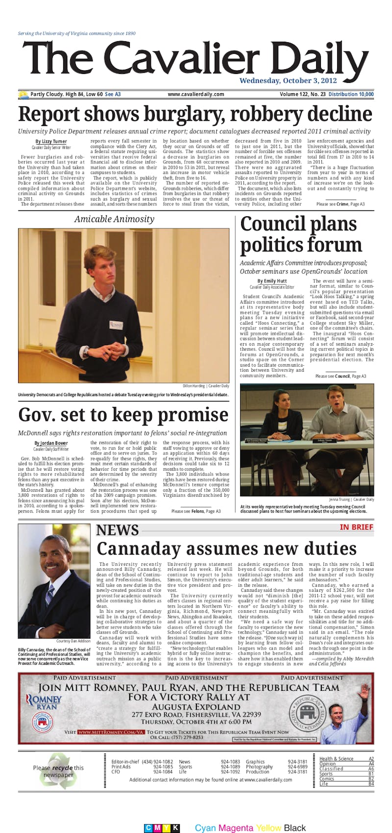 Wednesday, October 3, 2012