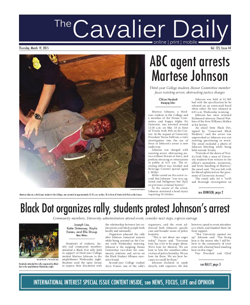 Thursday, March 19, 2015