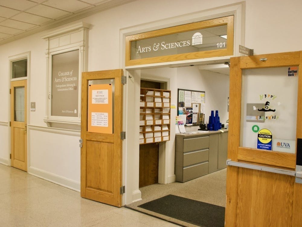 But one place where applications don’t belong is in the College, where many majors have a limited capacity, and thus, a strict application process.