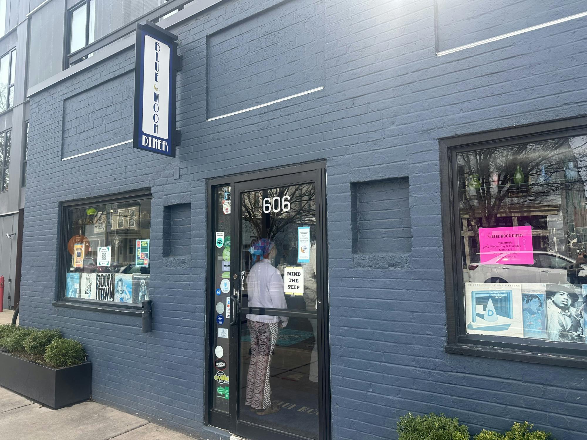 If you are looking for a lively eatery to enjoy just about any dish imaginable, you don’t have to travel far off Grounds to find it at Blue Moon Diner.