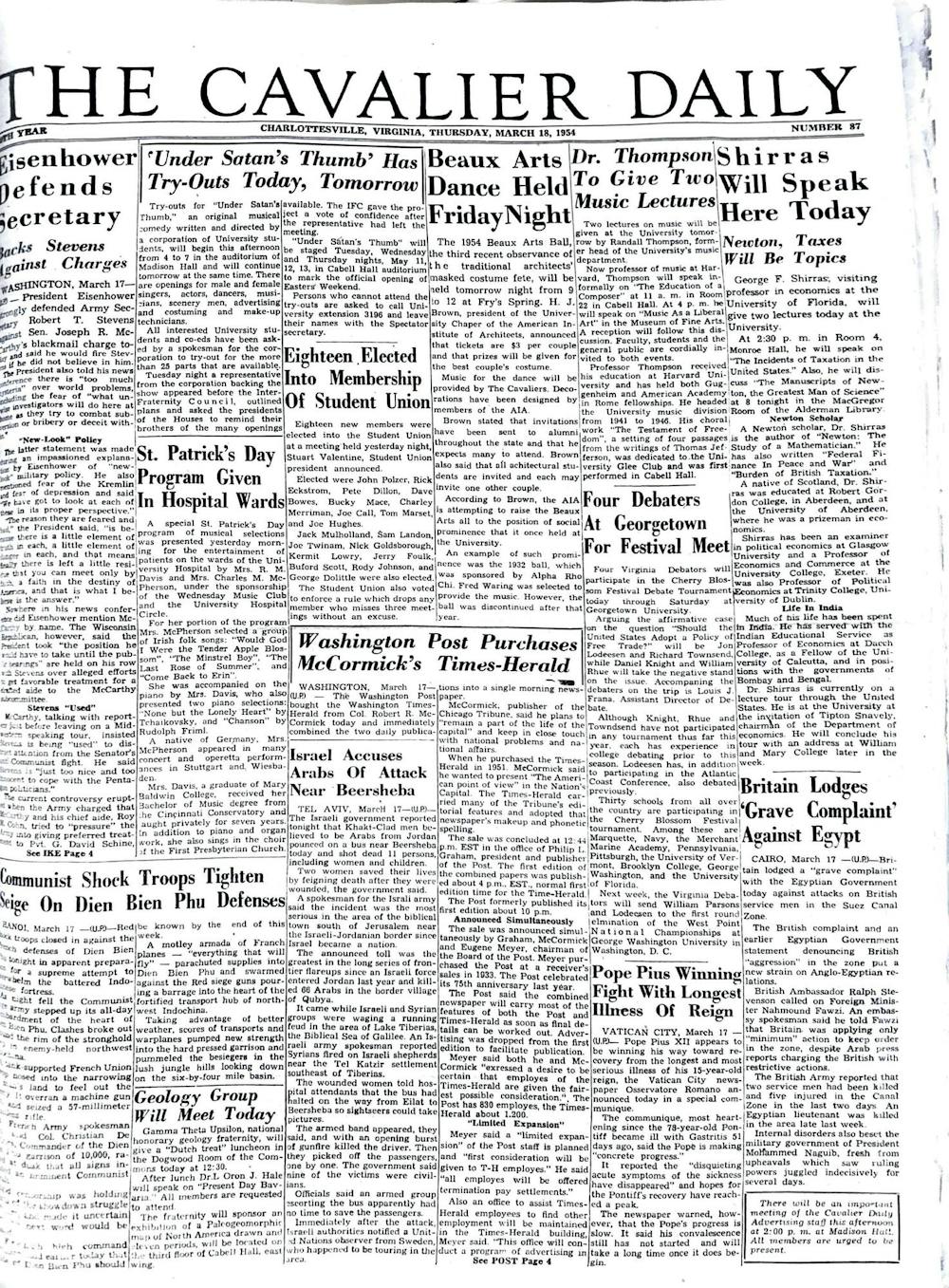 1950s-article-full-page