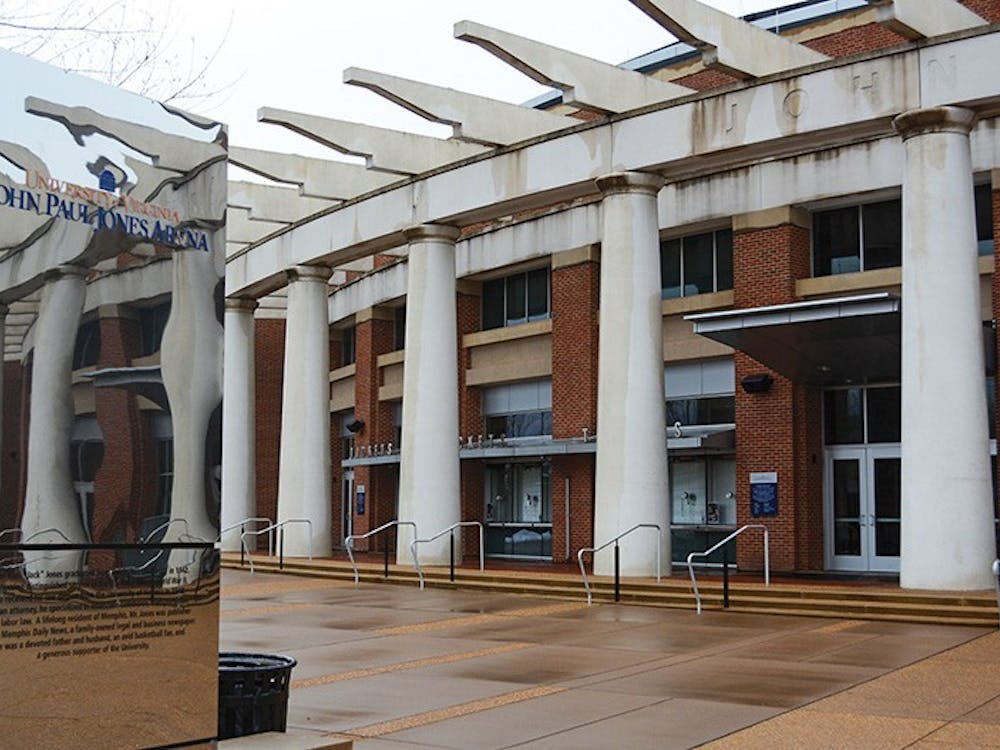 Thanks to the success of Virginia men's basketball — and their marketing team — John Paul Jones Arena fills most, if not all of its 14,593 seats every game. 