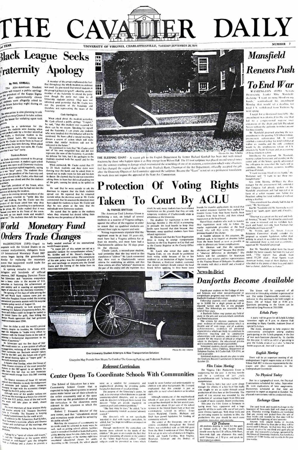 1970s-full-page