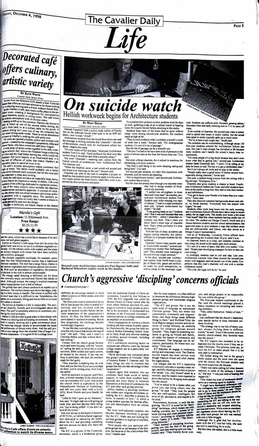 1990s-full-page