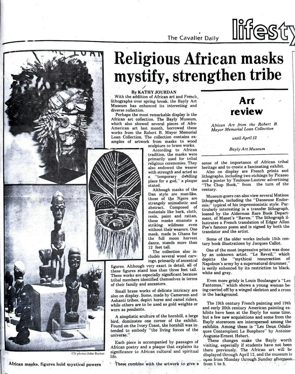 1980s-article