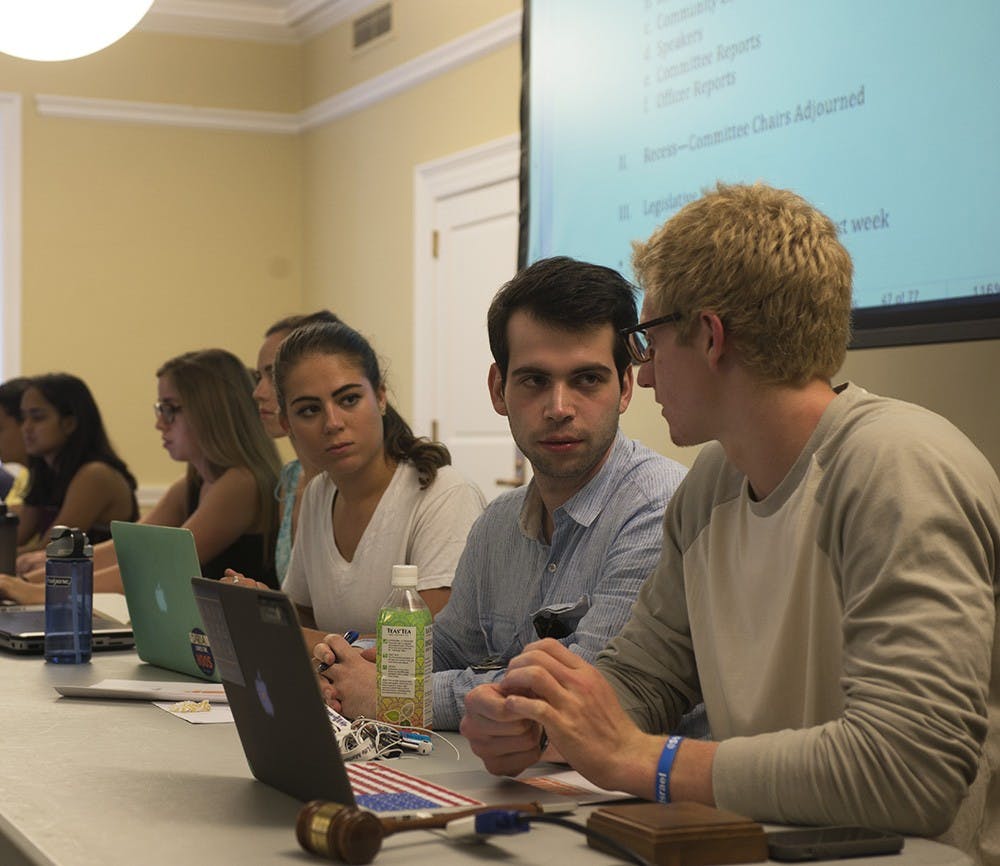 <p>Student Council heard from University dining about the potential renovation of Alderman Cafe and areas surrounding Runk Dining Hall.</p>