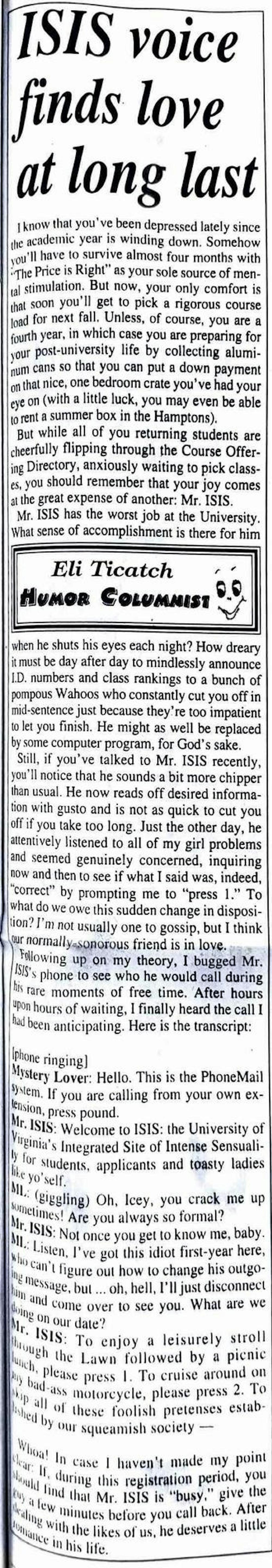 1990s-article