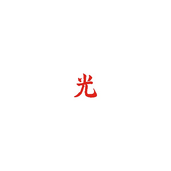 Lupe Fiasco's new album "DROGAS Light" severely underwhelms.