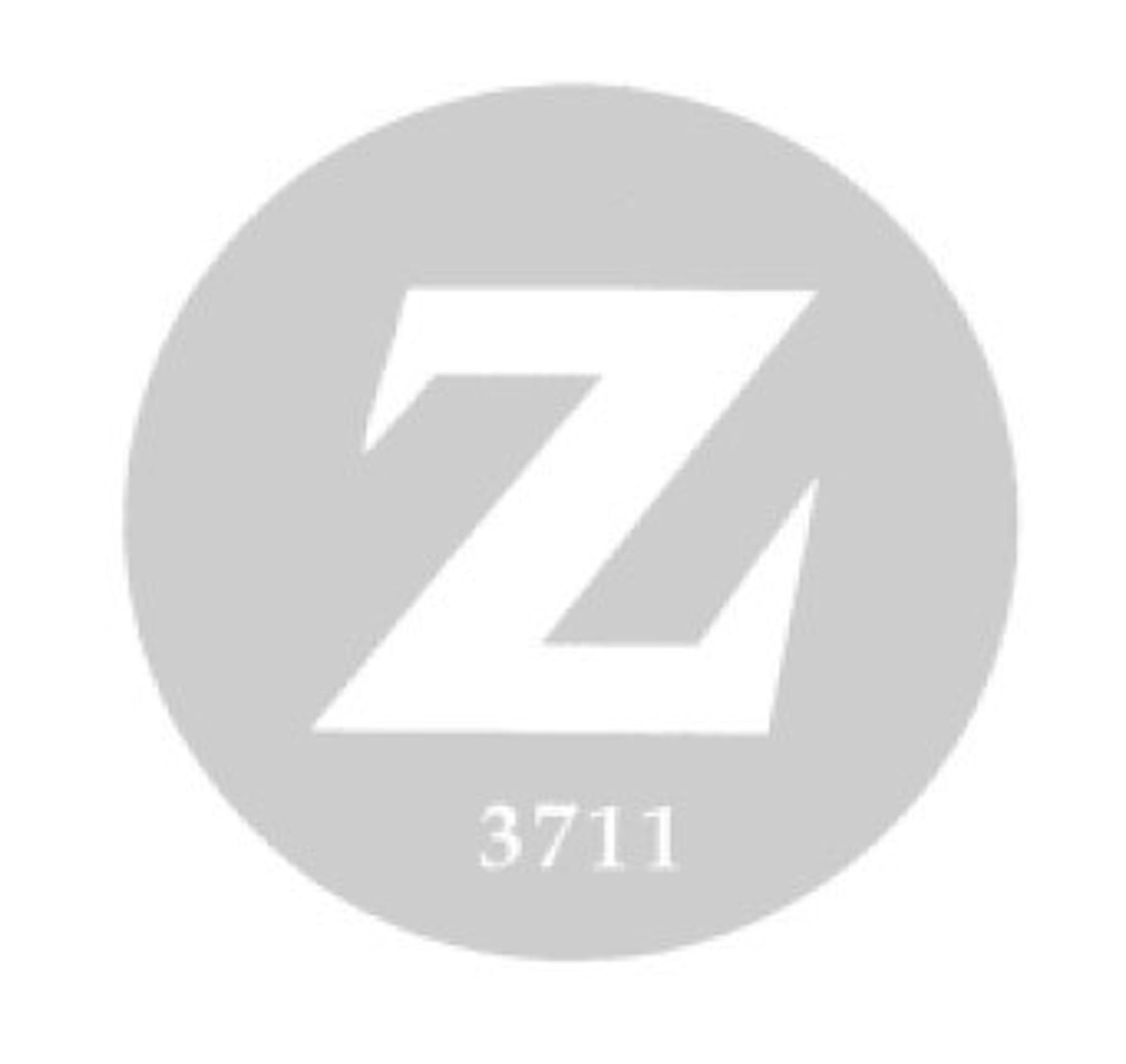 z_letter