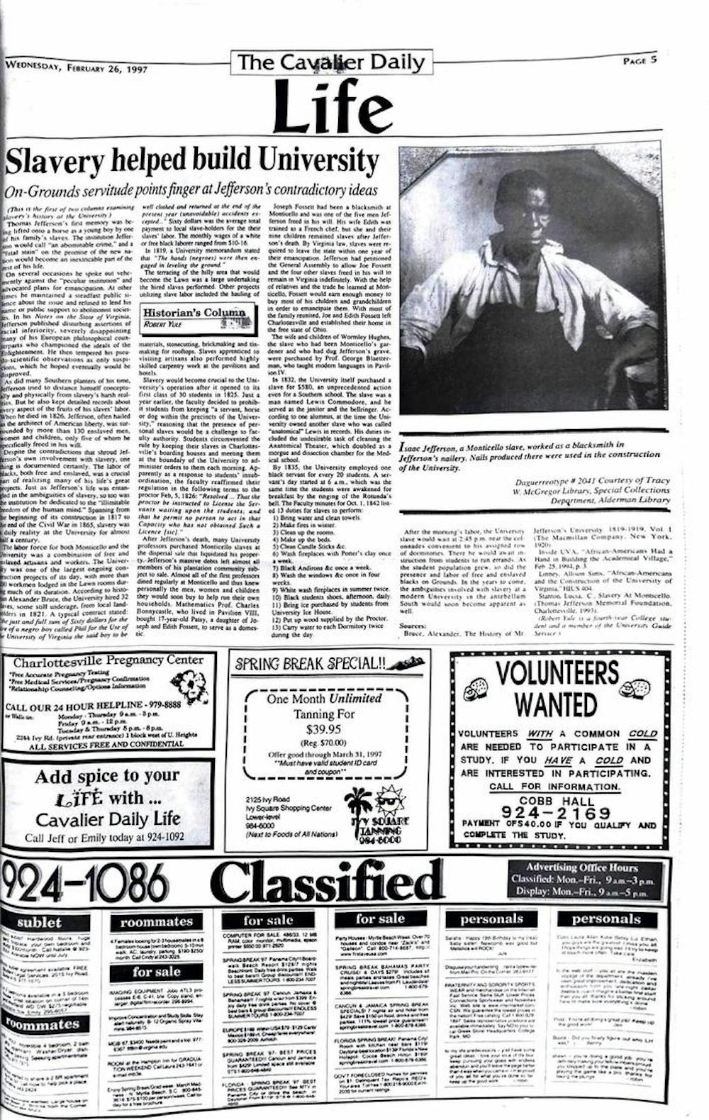 1990s-full-page