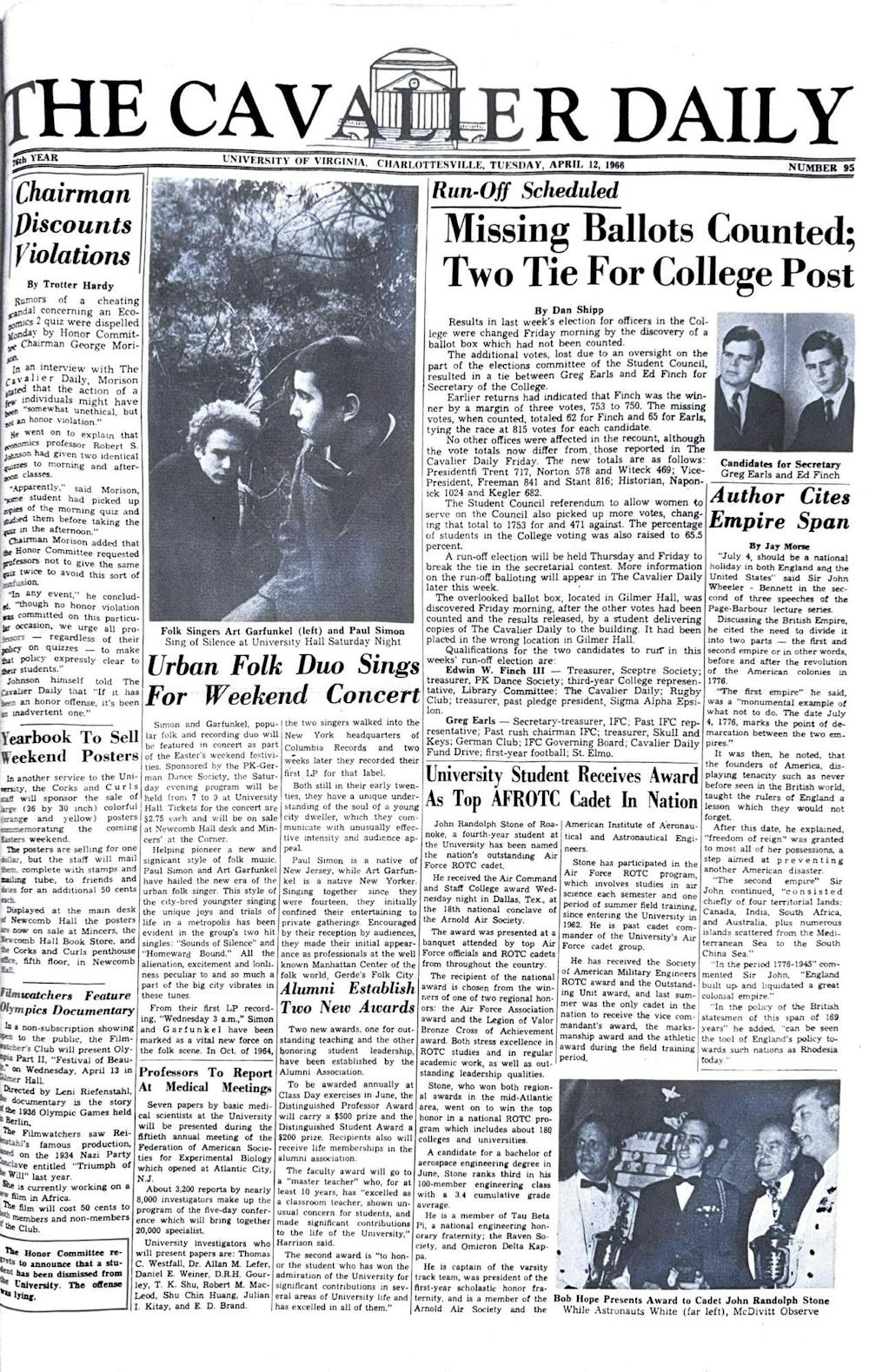 60s-full-page