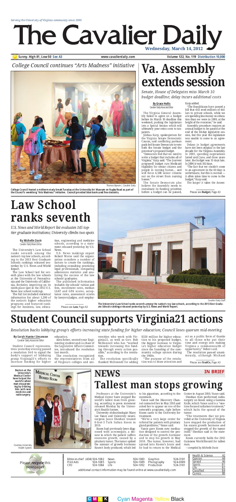 Wednesday, March 14, 2012