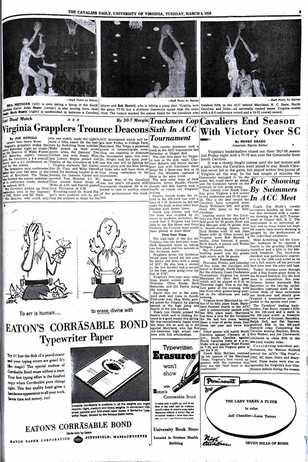 1950s-full-page