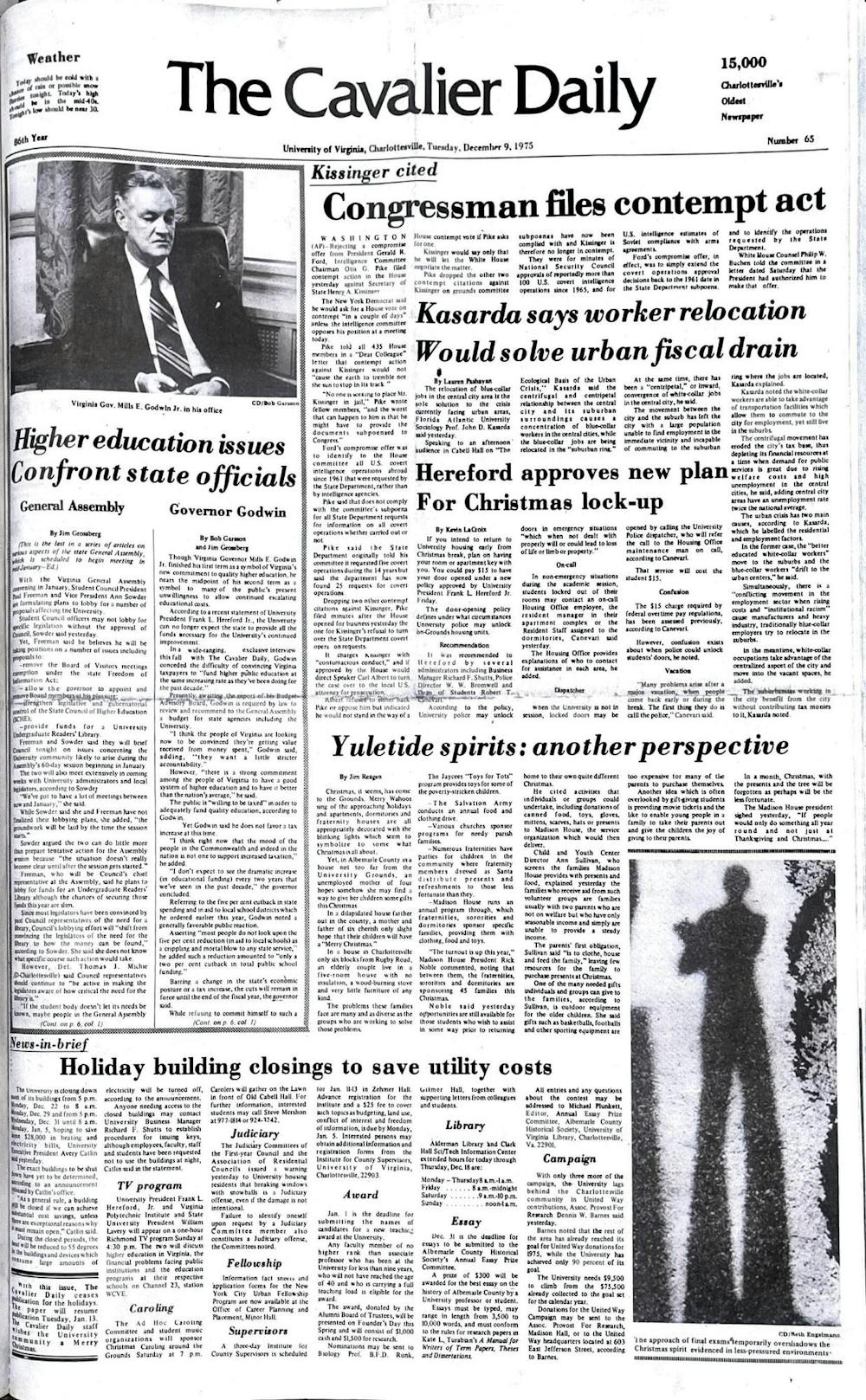 1970s-full-page