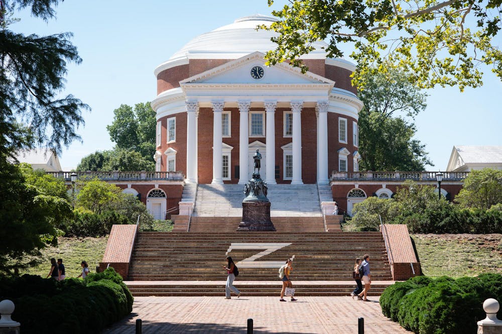 The Rotunda, photographed Aug. 25, 2026. 