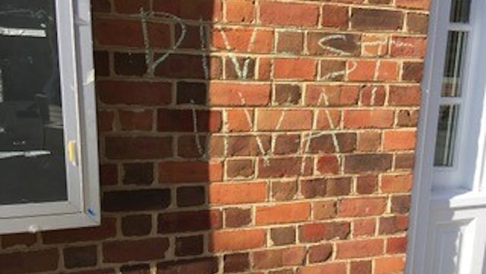 It is not clear who is responsible for the graffiti or when it was committed.