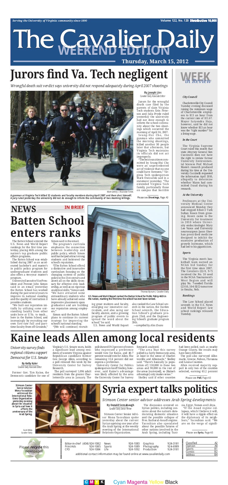 Thursday, March 15, 2012