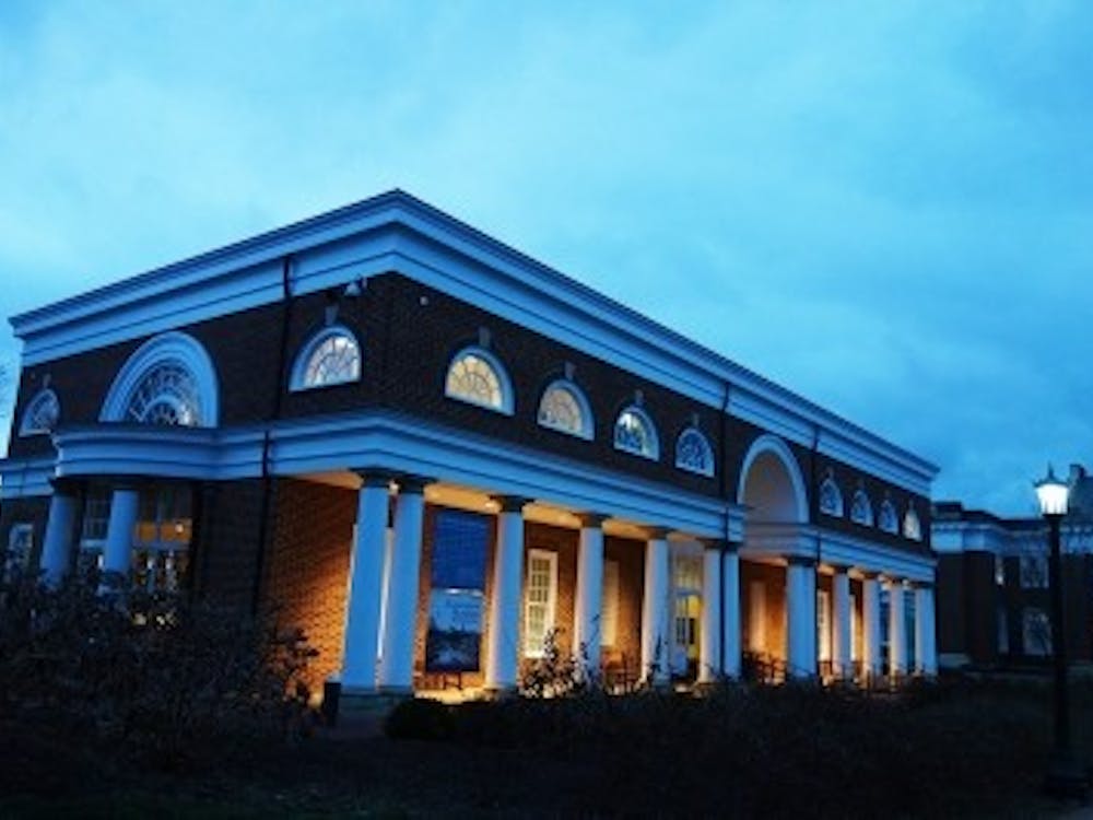 The Center for Undergraduate Excellence, housed in the Harrison Institute and Albert and Shirley Small Special Collections Library, aims to assist undergraduate research with grants.