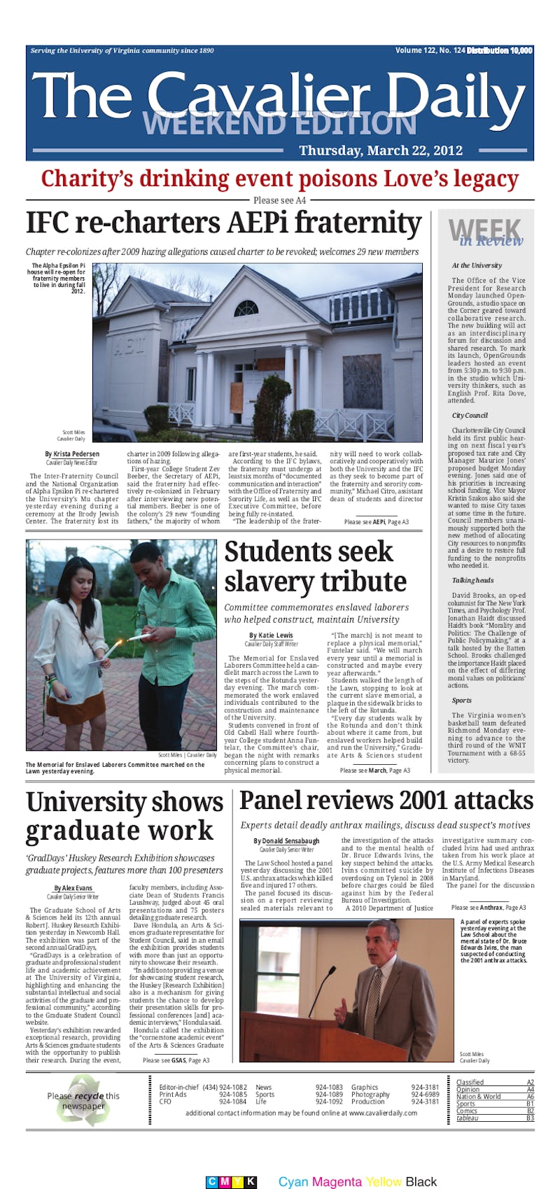 Thursday, March 22, 2012