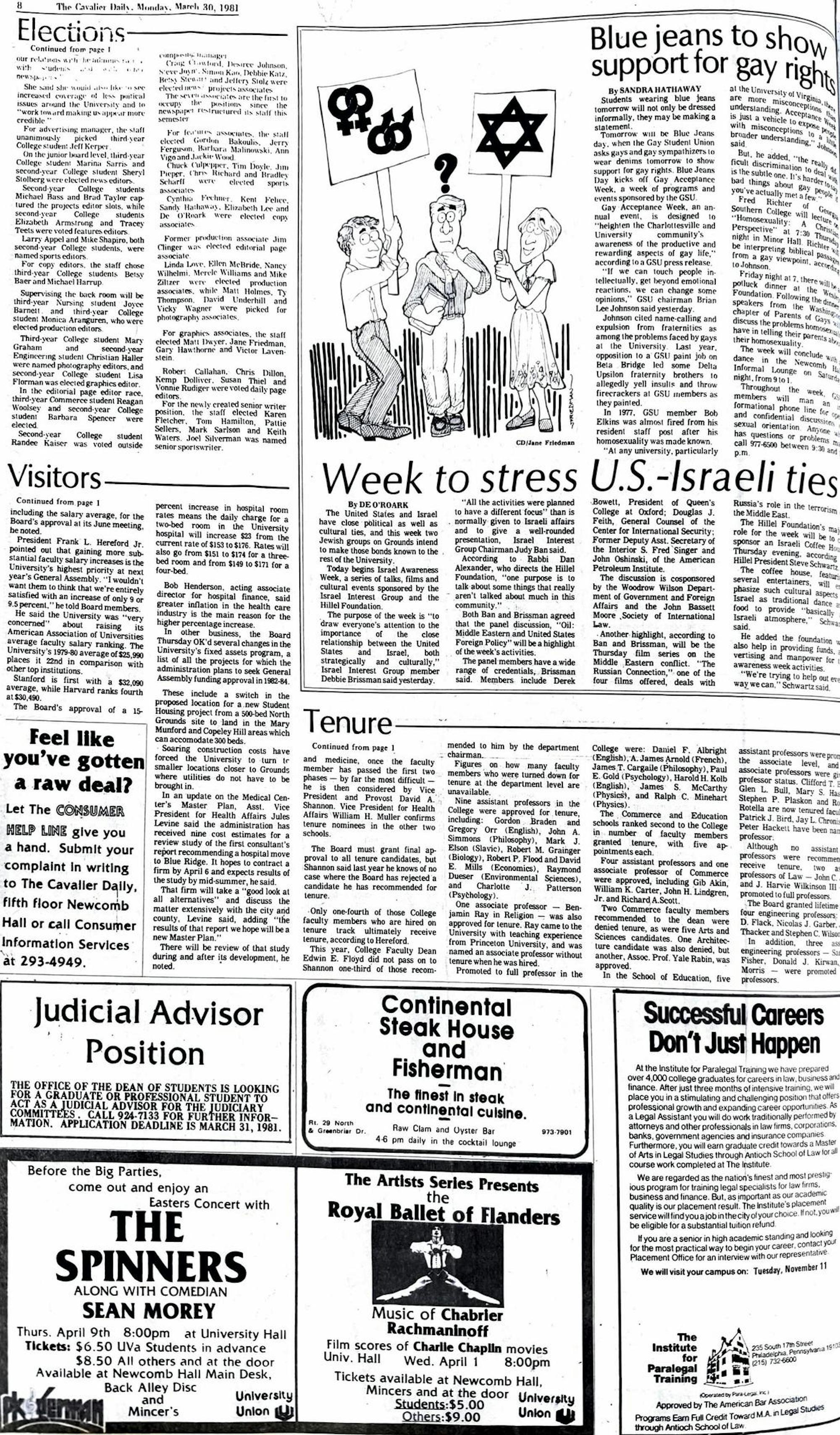 blue-jeans-for-gay-rights-full-page