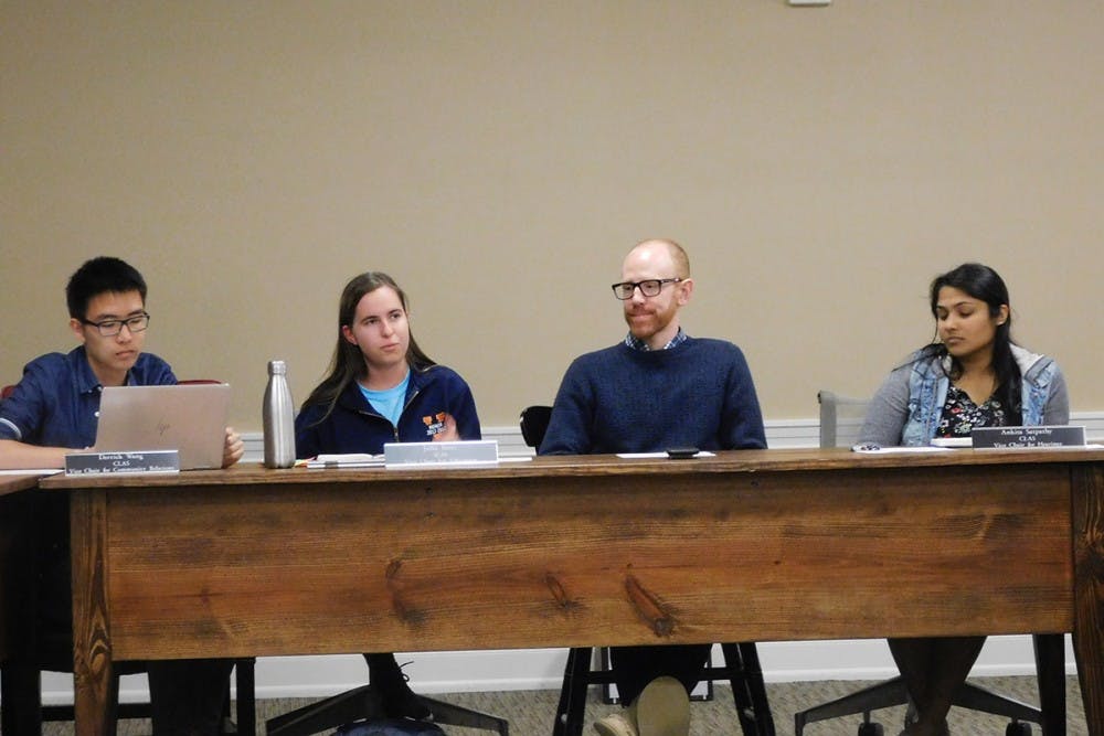 The Honor Committee held its final meeting of the academic year Sunday evening.&nbsp;