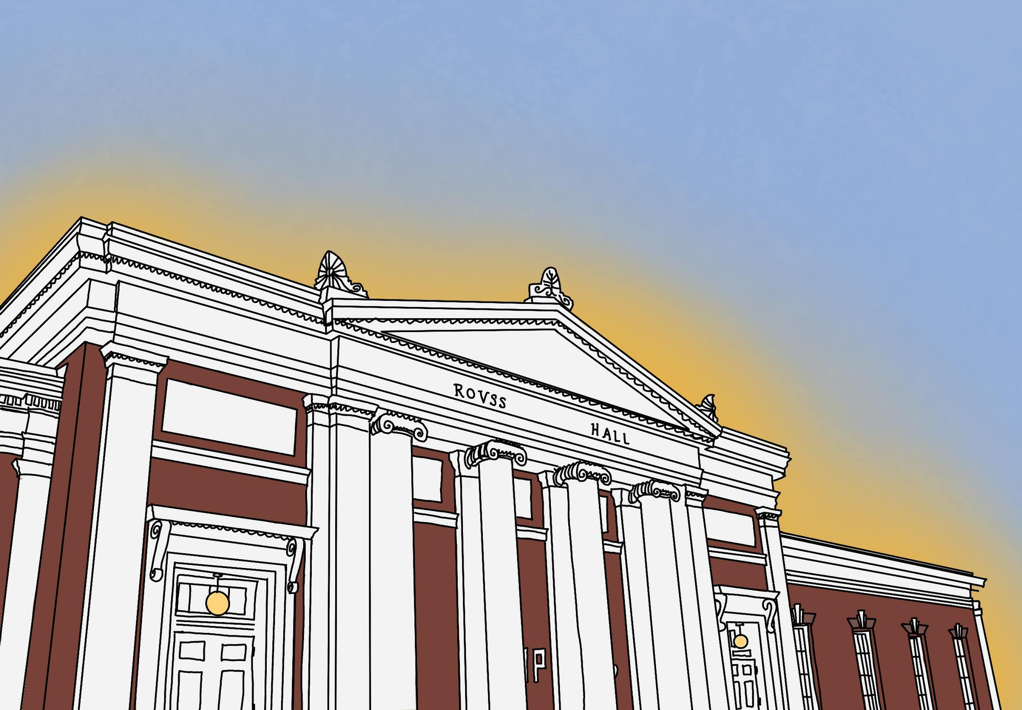 These students will be unable to unearth their interest in Commerce before the opportunity to apply to McIntire has passed.