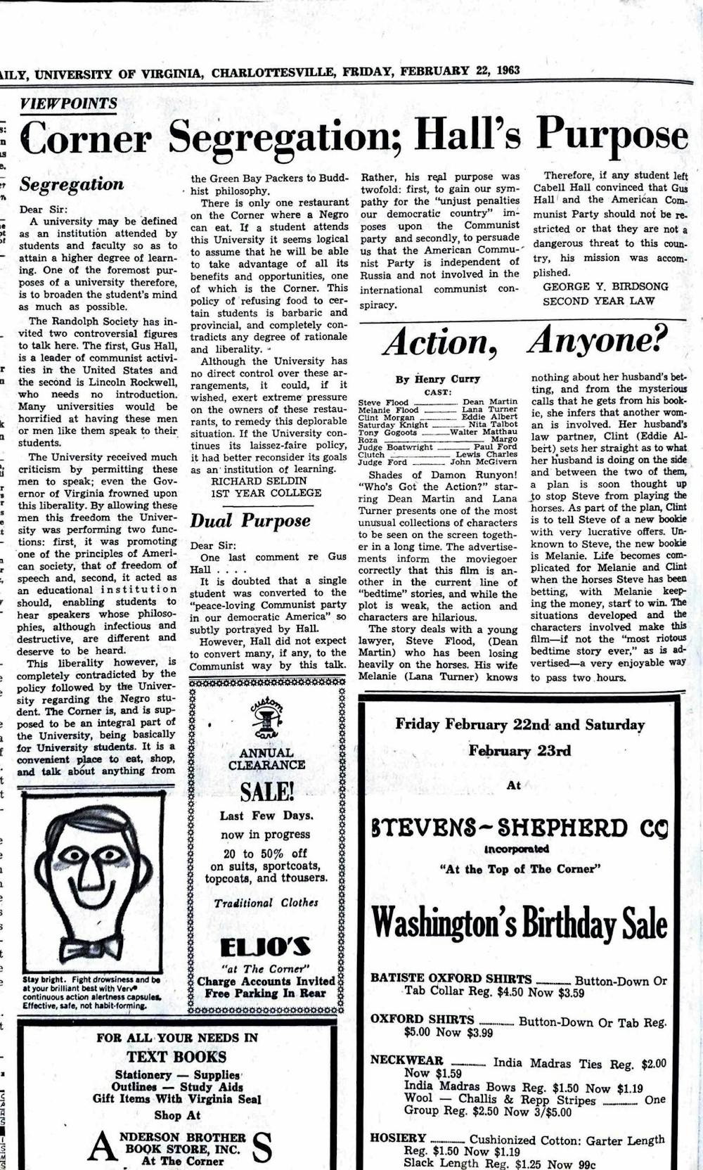 1960s-full-page
