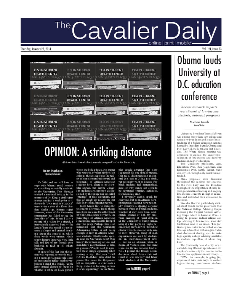 Thursday, January 23, 2014