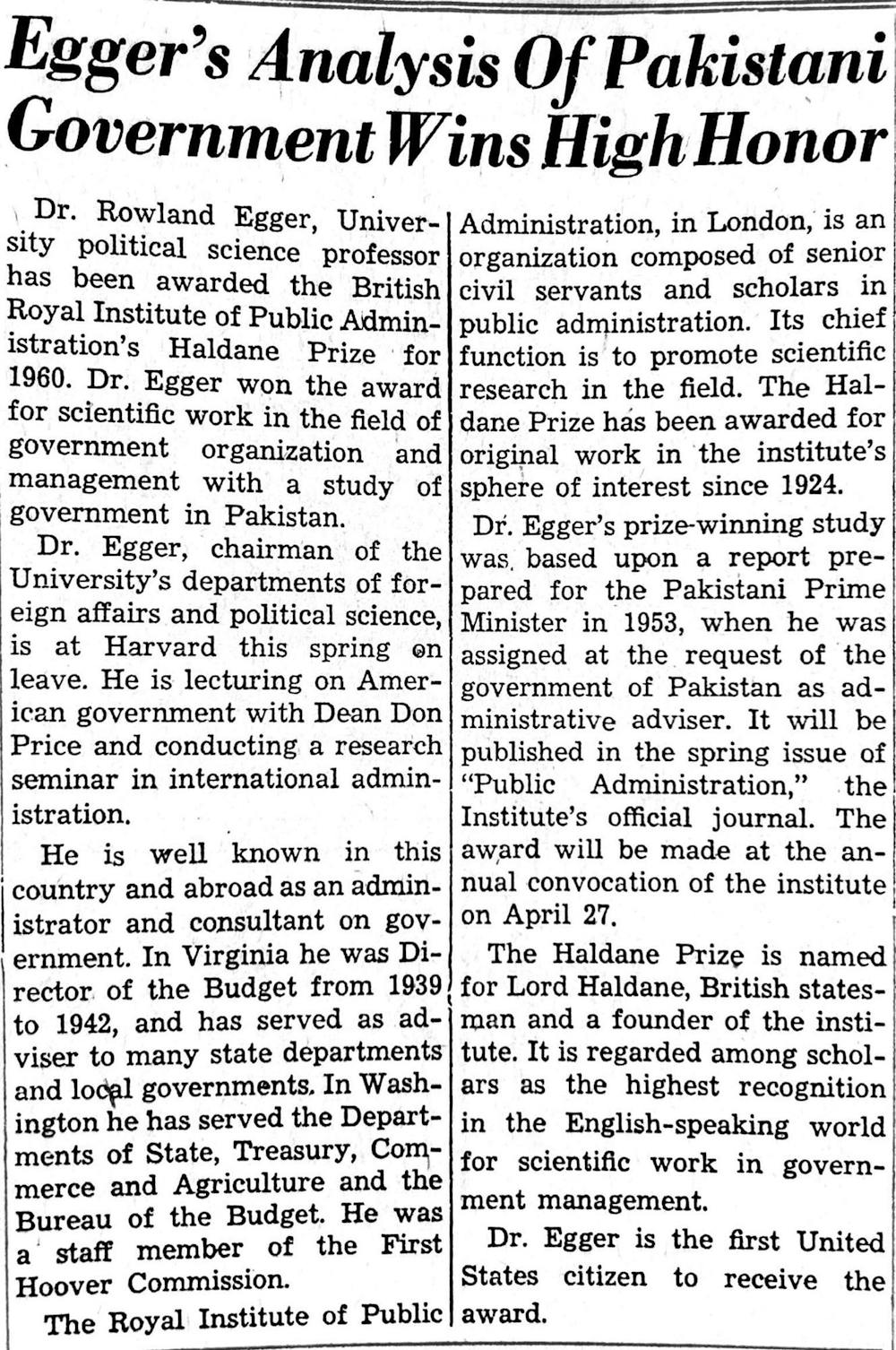 1960s-article