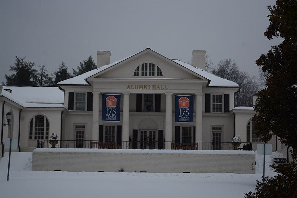 After graduation, Fourth Year Trustees will continue to work with the University in their positions for five years.