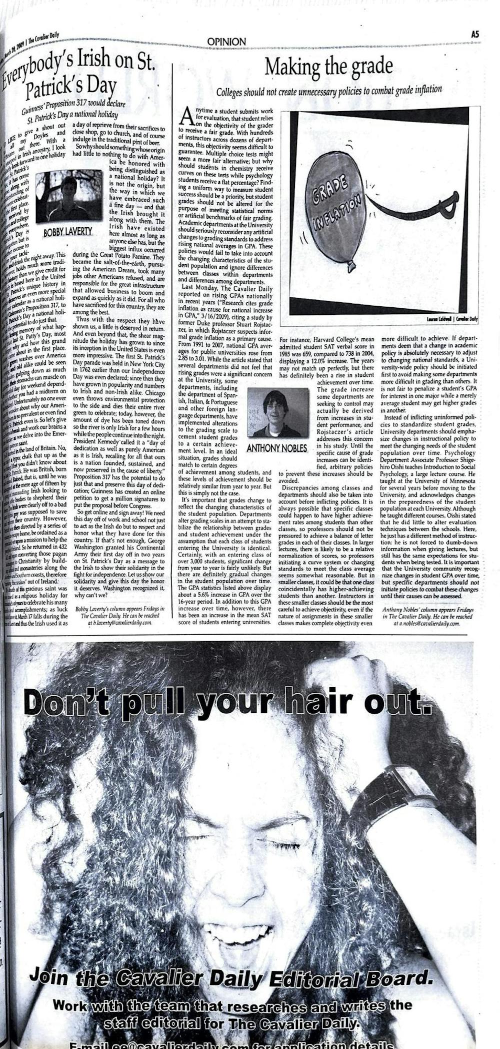 2000s-article-full-page