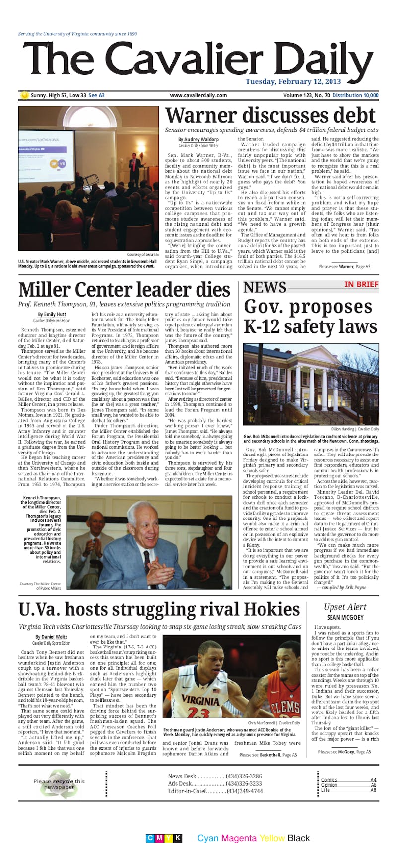 Tuesday, February 12, 2013