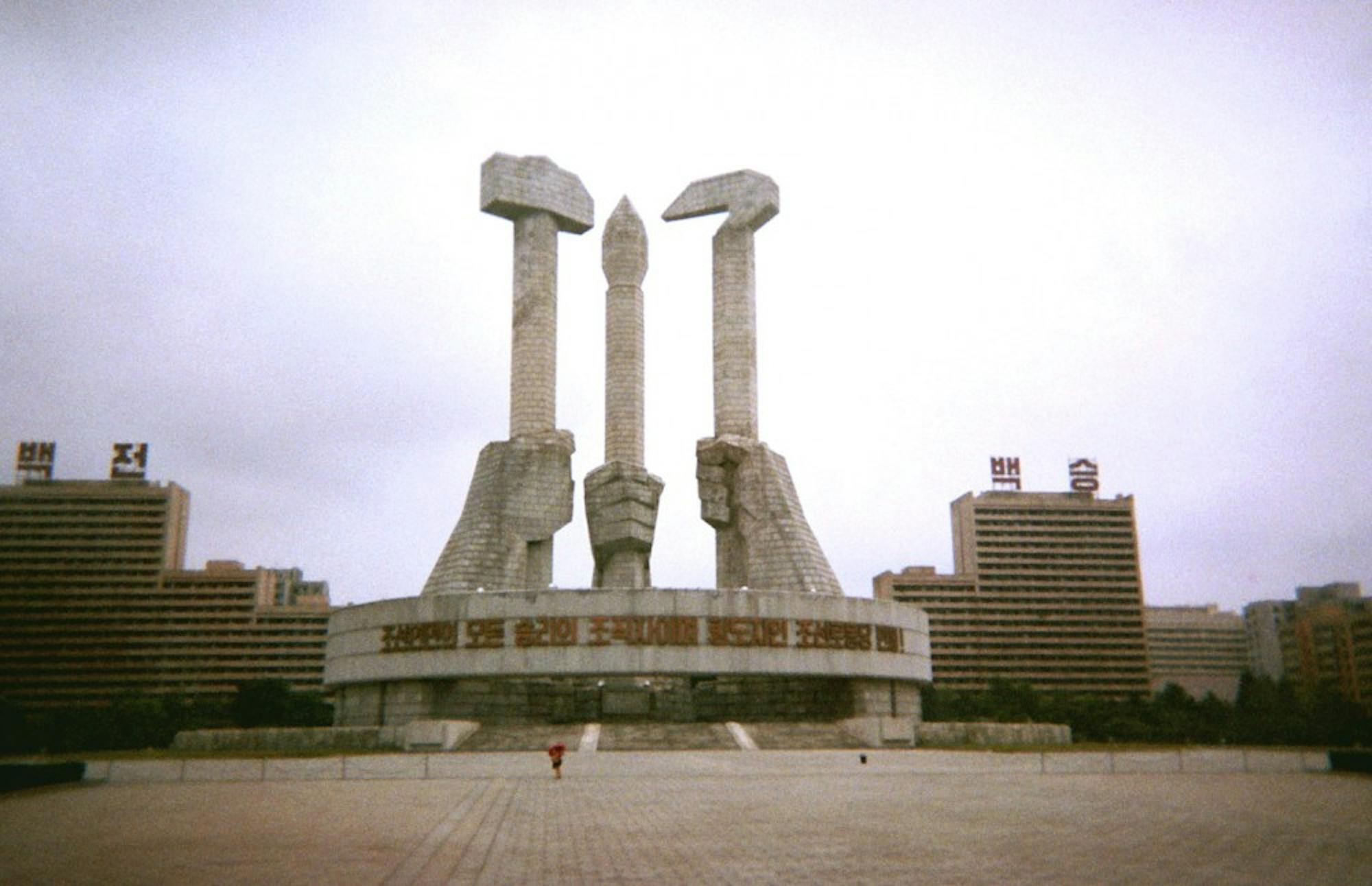 monument_wpk_edit3