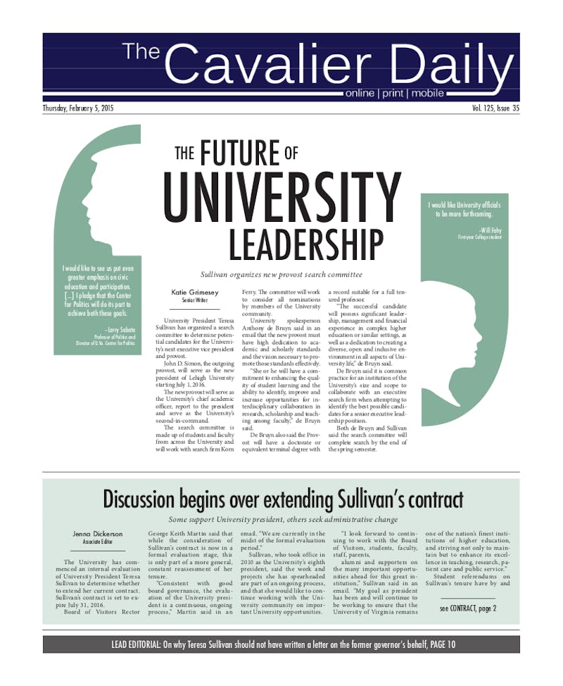 Thursday, February 5, 2015