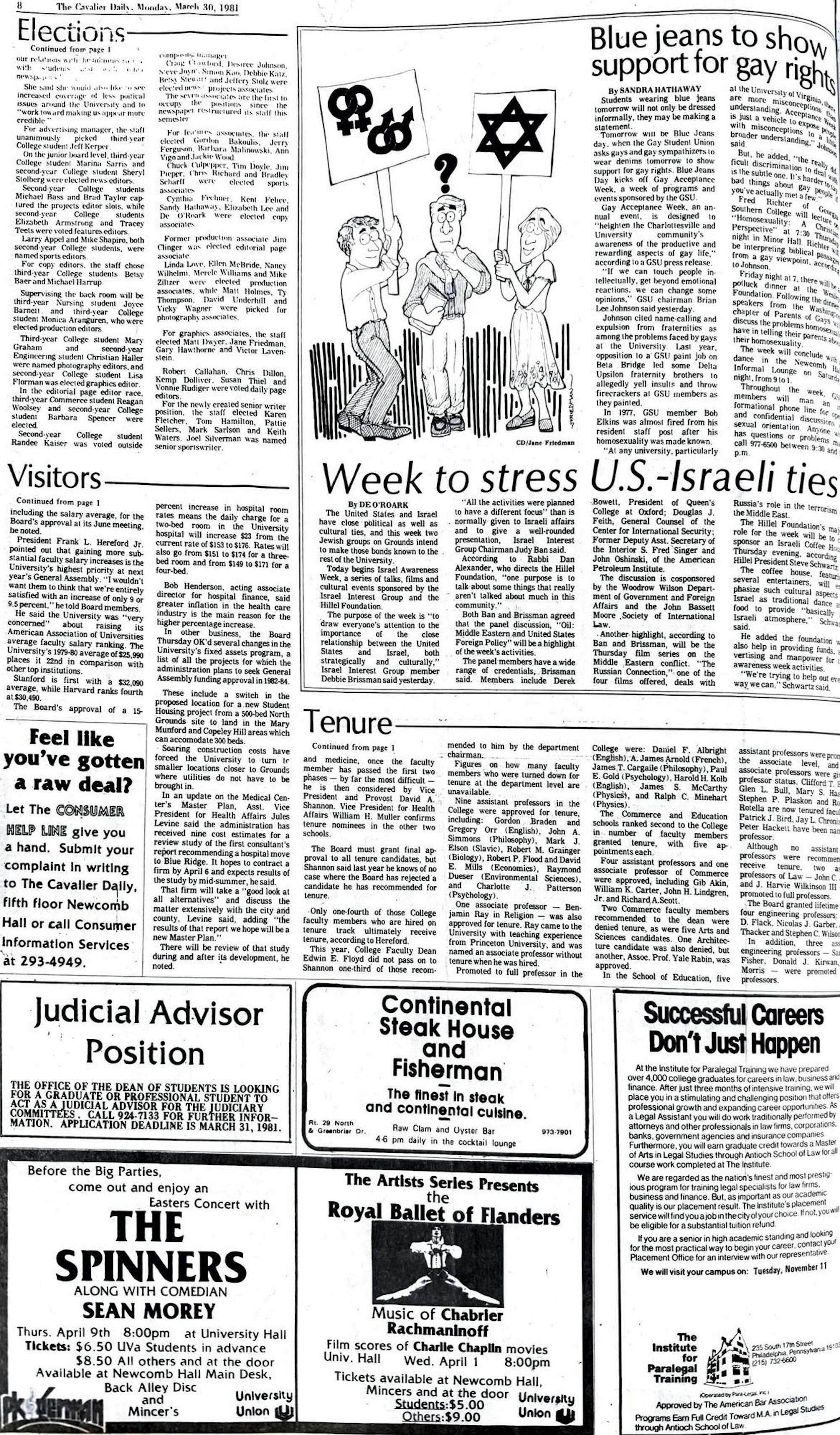 blue-jeans-for-gay-rights-full-page