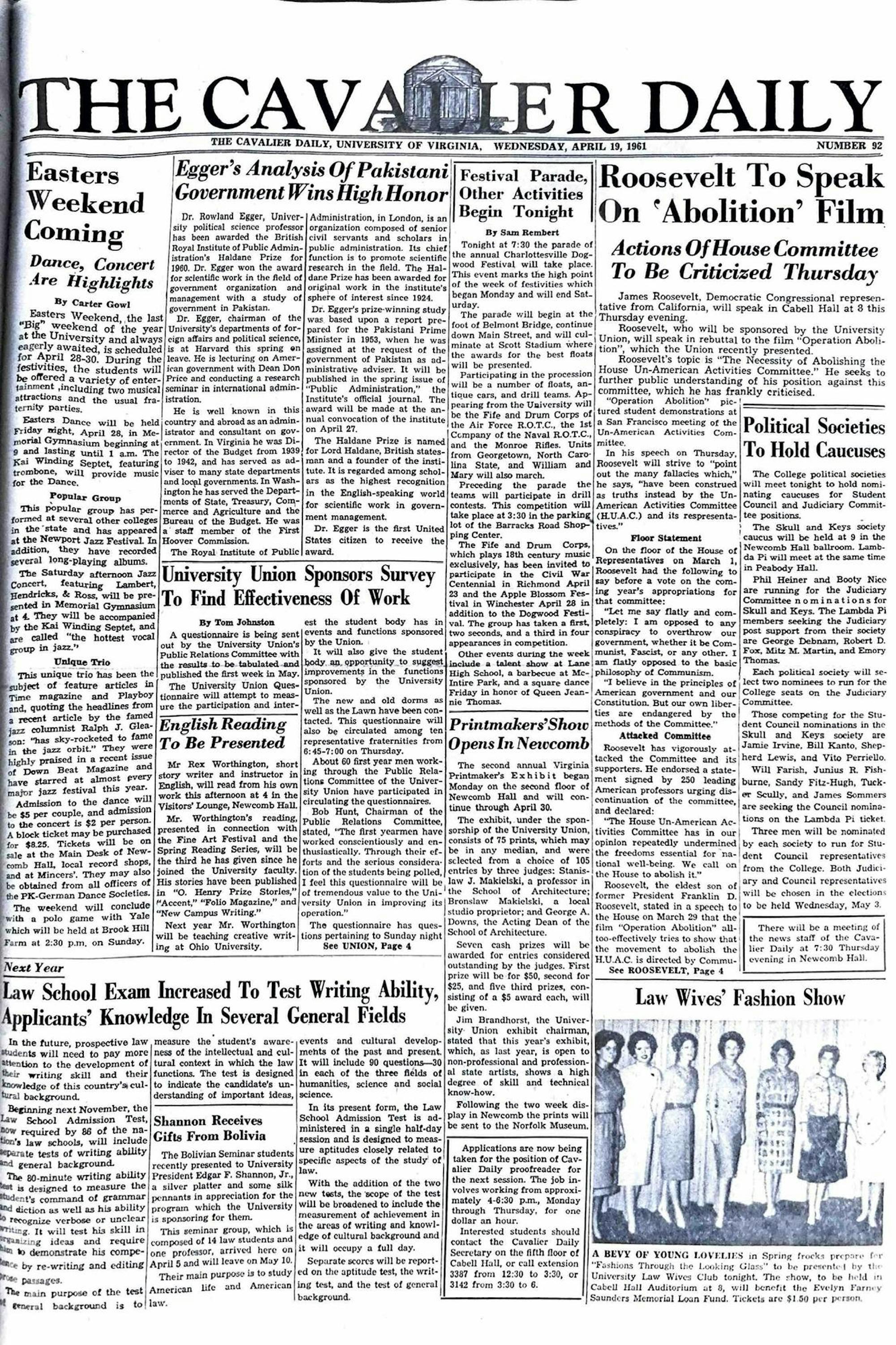 1960s-full-page