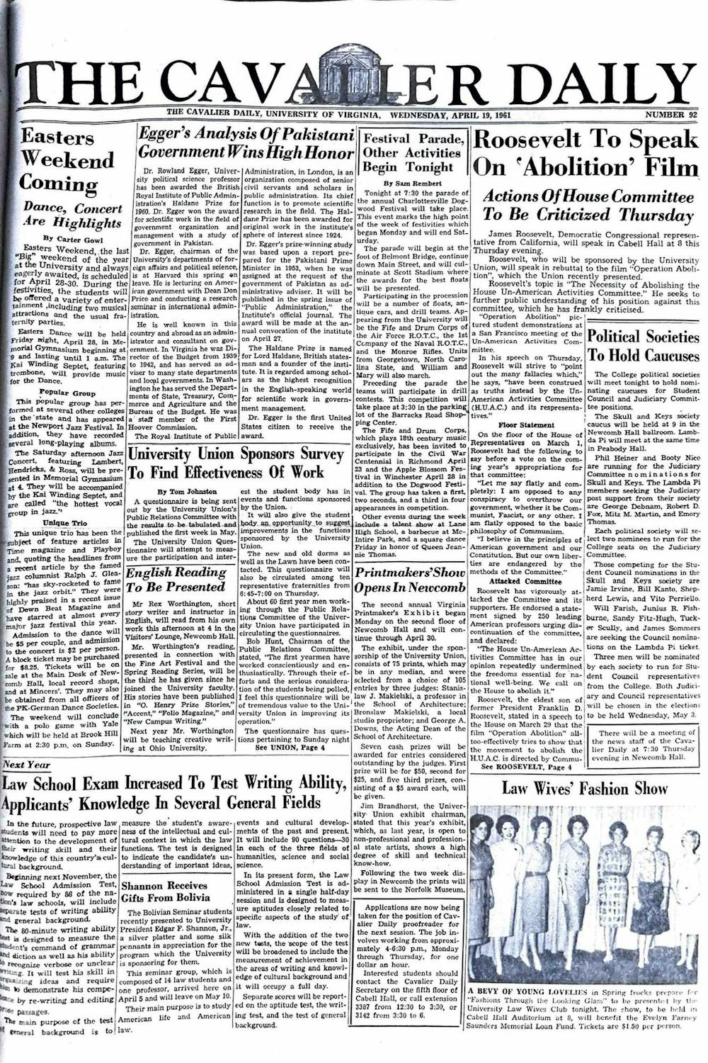 1960s-full-page