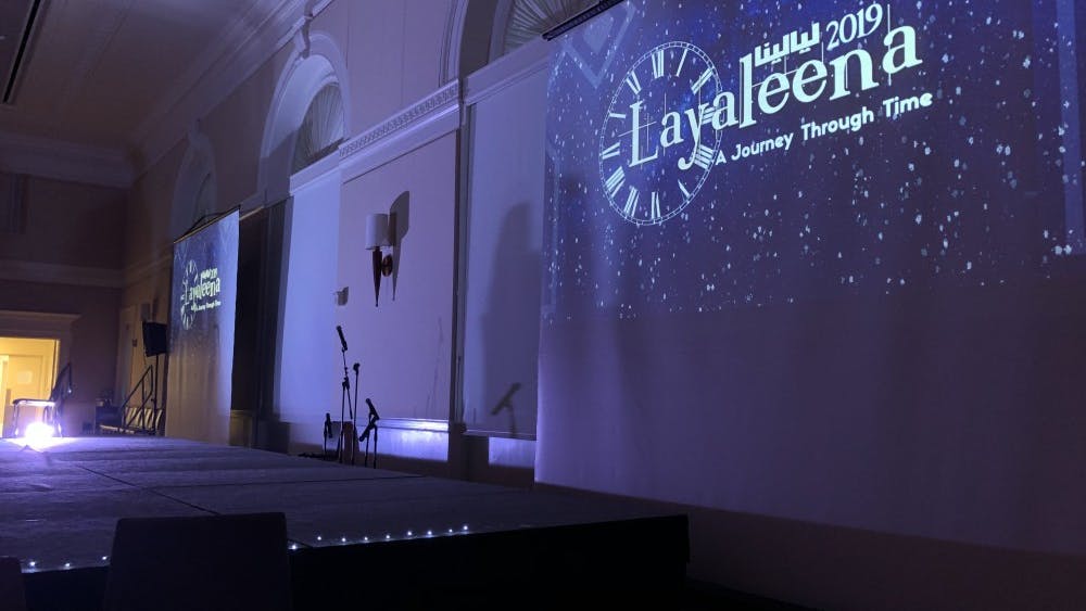 “Layaleena” is an Arabic word that means “our nights.” In Arab culture, nighttime has traditionally been a time for families to gather together and collectively enjoy different forms of art, including music, poetry and dance.