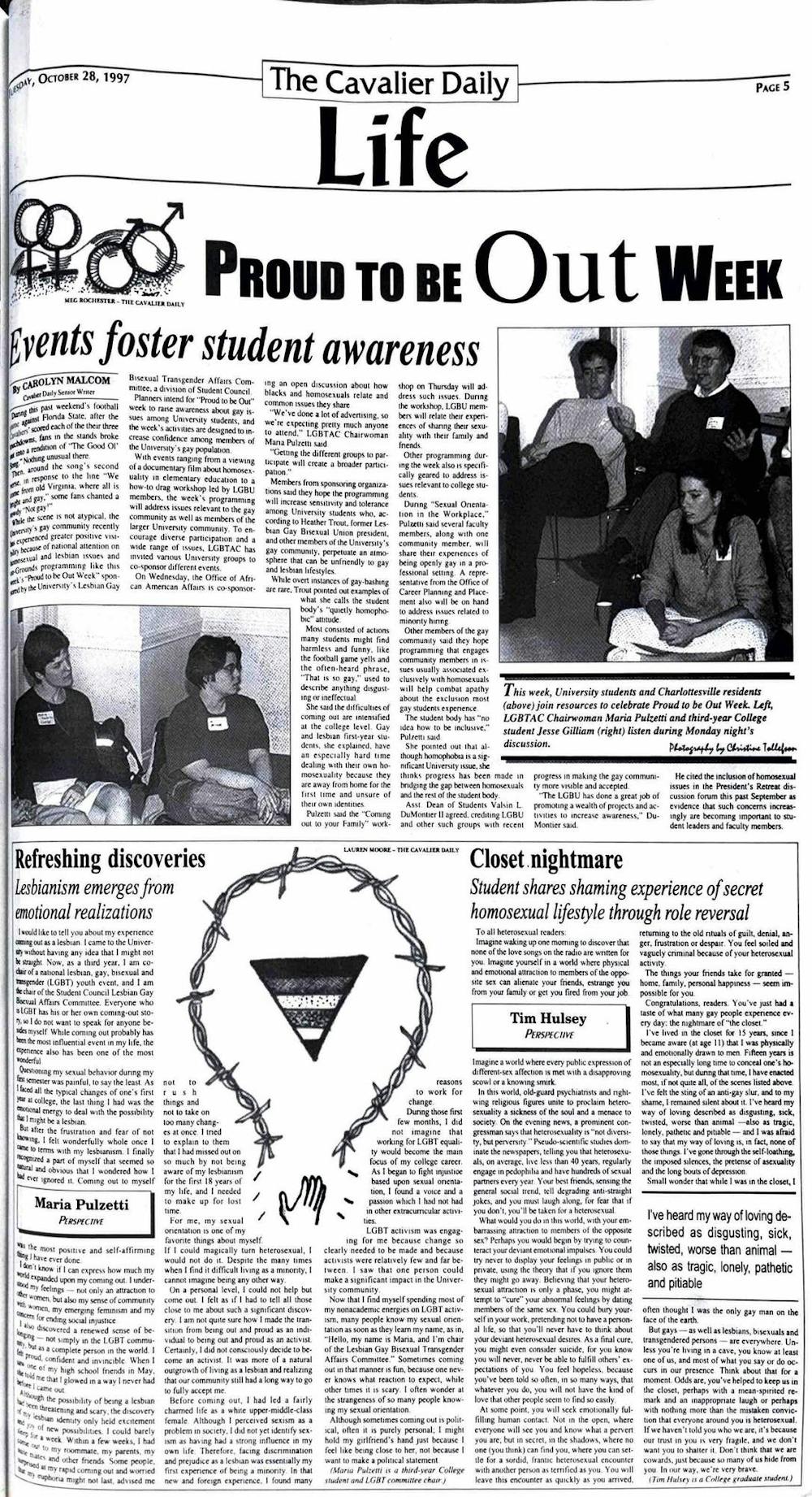 1990s-full-page-1