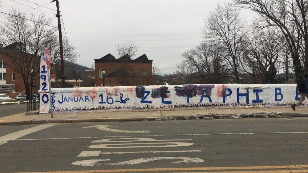 With the most recent vandalism of Beta Bridge, members of the University community are reminded once again that hatred still exists among us.